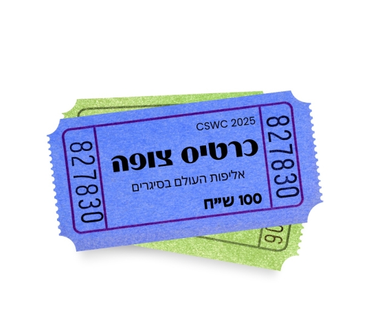 Event_Ticket_Instagram_Post