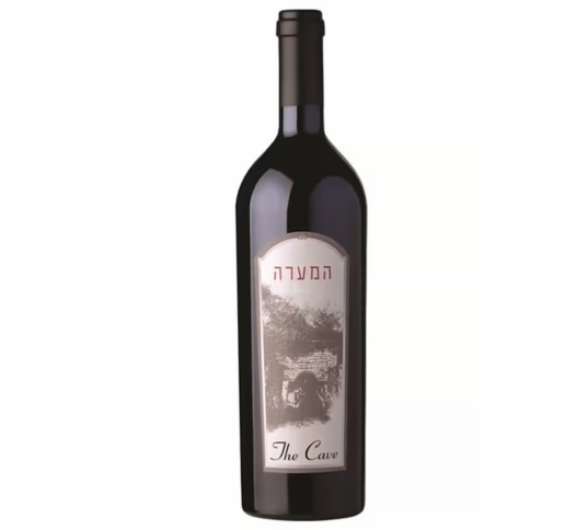 המערה