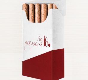 סיגרים אוליבה סריה V מלנאו פיגוראדו