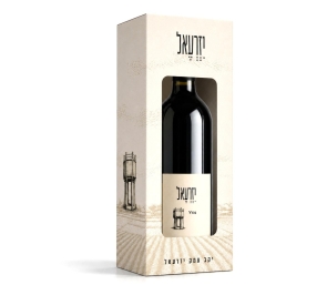 מארז עמק יזראל סדרת נהלל מספר 6 ראש השנה 2026
