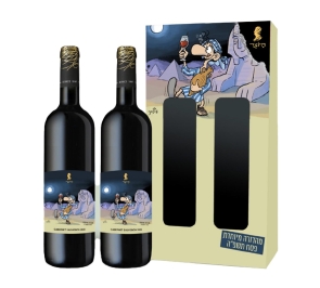מארז חג זוג יינות היוצר עם פותחן