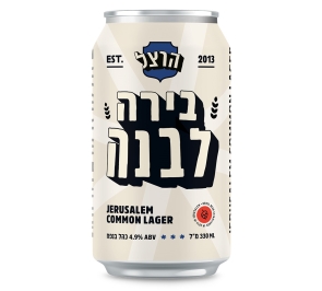 הרצל בירה לבנה 330 מל
