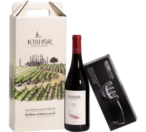 מארז חג כישור עם משחיז סכינים פסח 2026