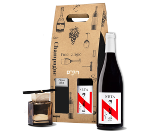 מארז נטע עם מפיץ ריח ראש השנה 2026