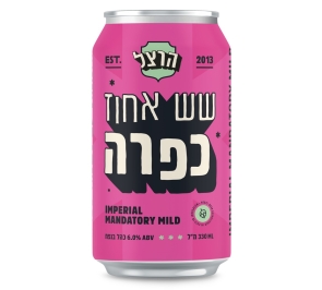 הרצל שש אחוז כפרה