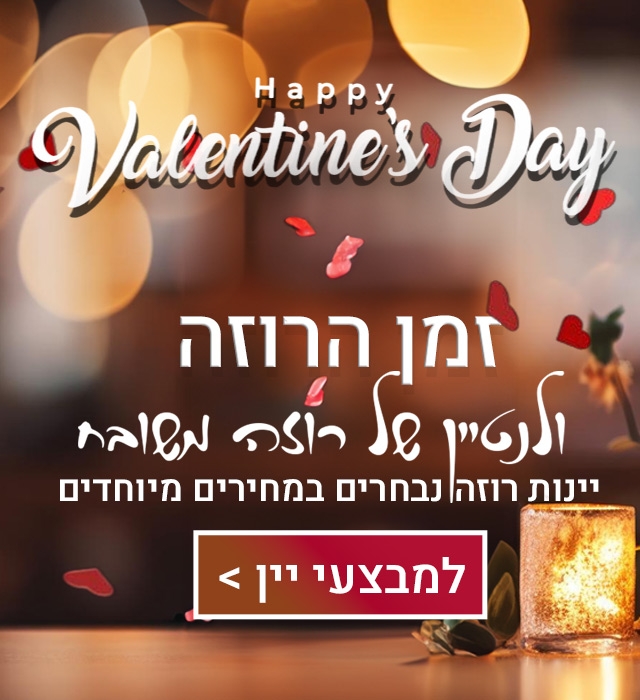 חנות סיגרים